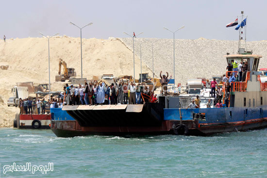 اليوم السابع -7 -2015